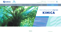 Desktop Screenshot of kimica-alginate.com