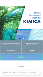 Mobile Screenshot of kimica-alginate.com